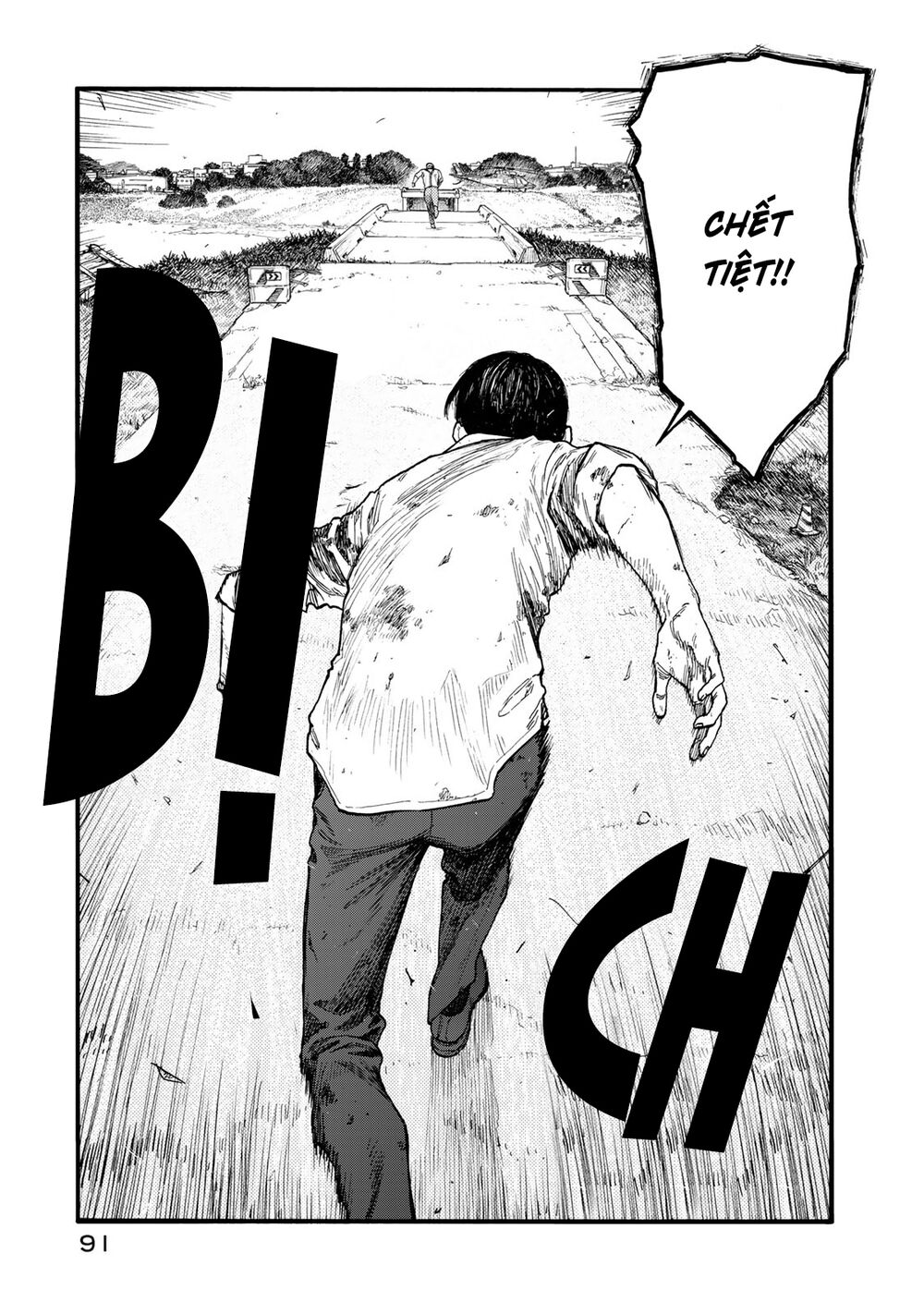 Á Nhân: Chapter 81