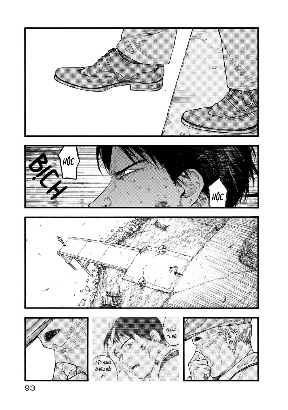 Á Nhân: Chapter 81