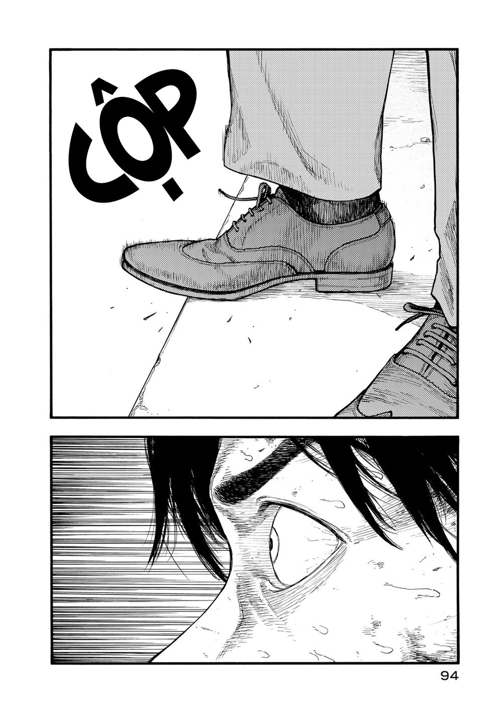 Á Nhân: Chapter 81