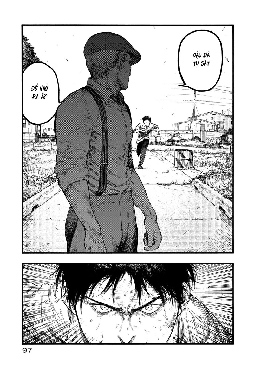Á Nhân: Chapter 81