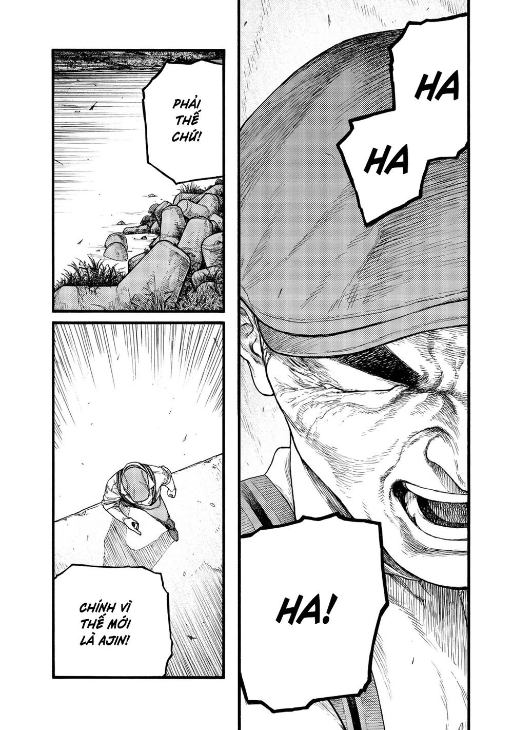 Á Nhân: Chapter 81
