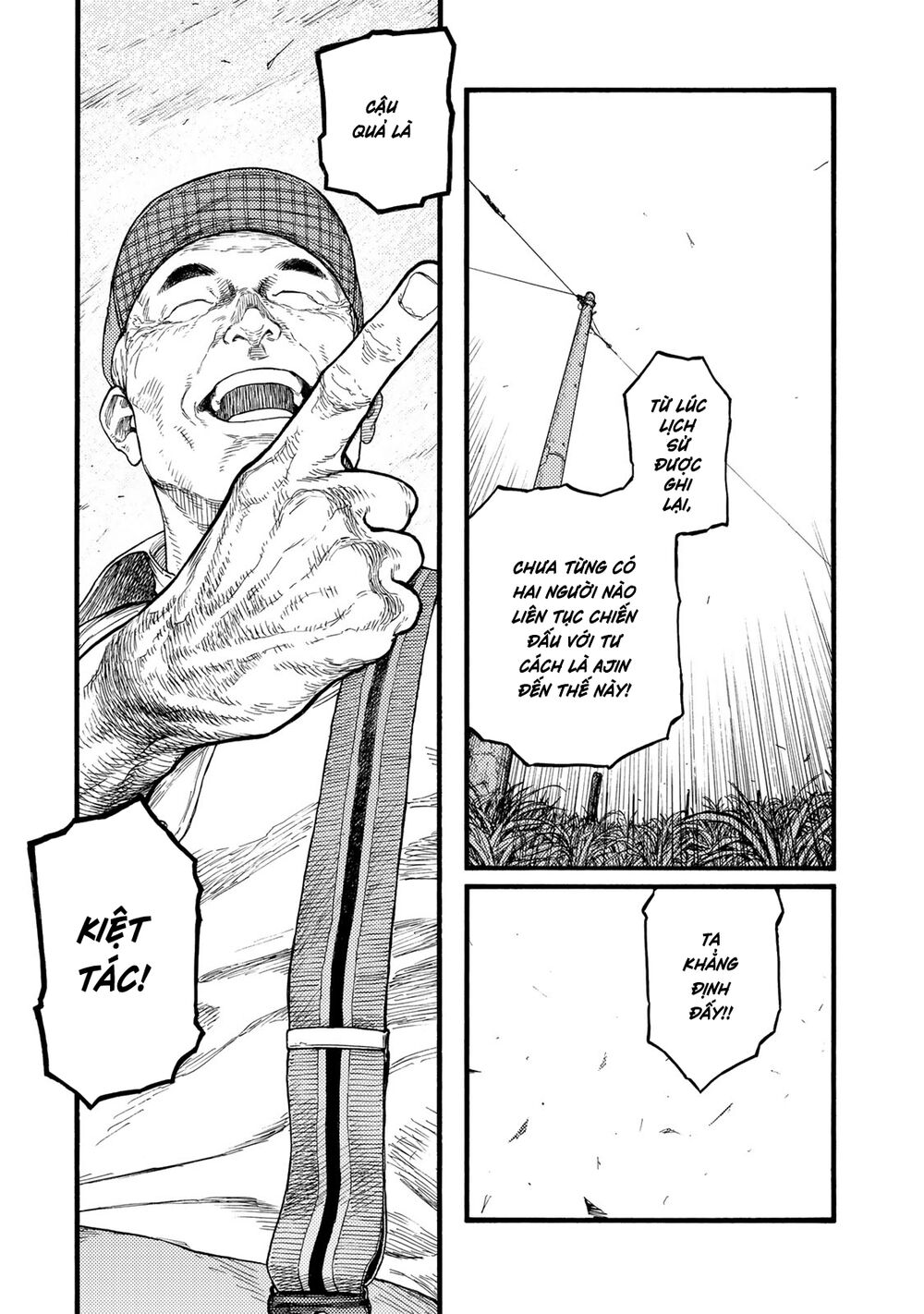 Á Nhân: Chapter 81