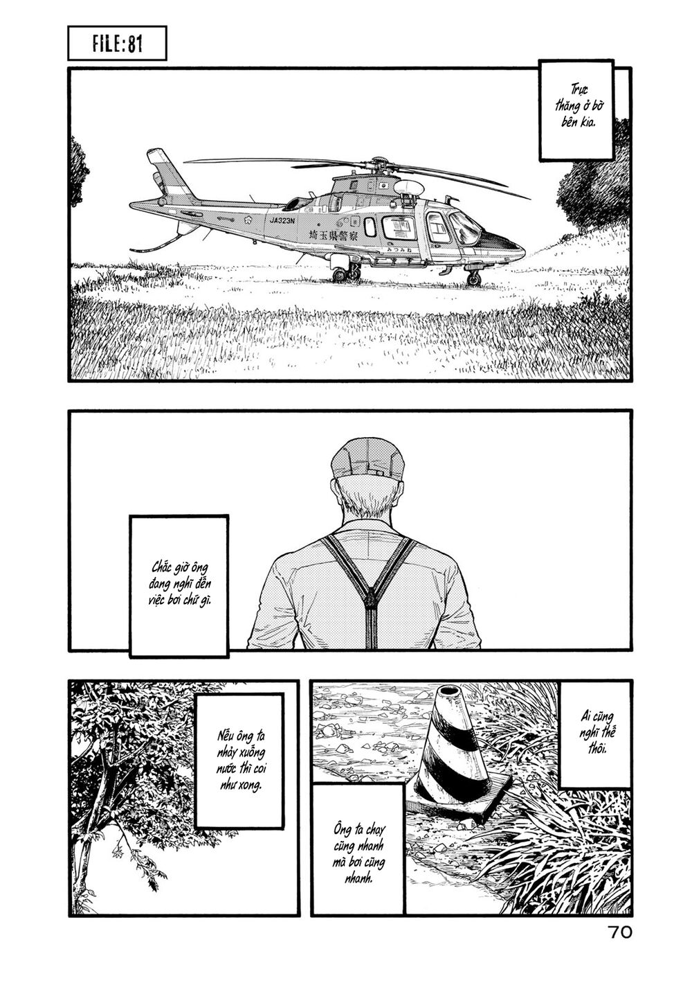 Á Nhân: Chapter 81