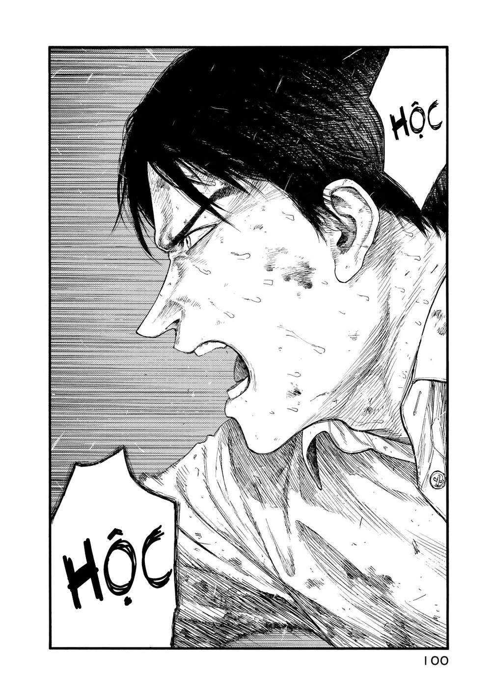 Á Nhân: Chapter 81