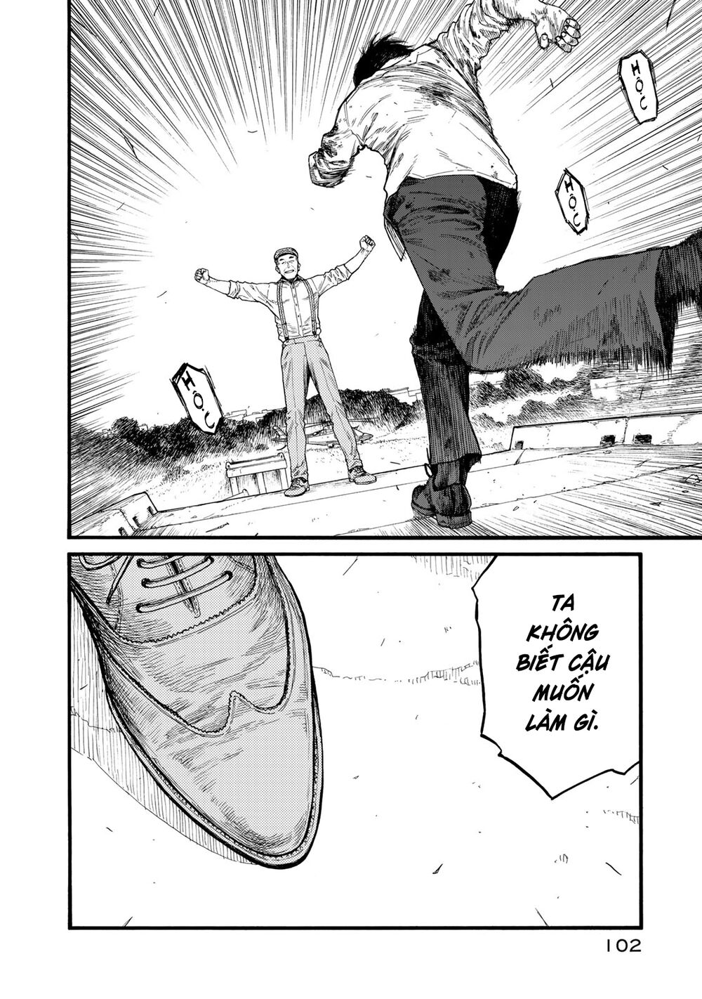 Á Nhân: Chapter 81