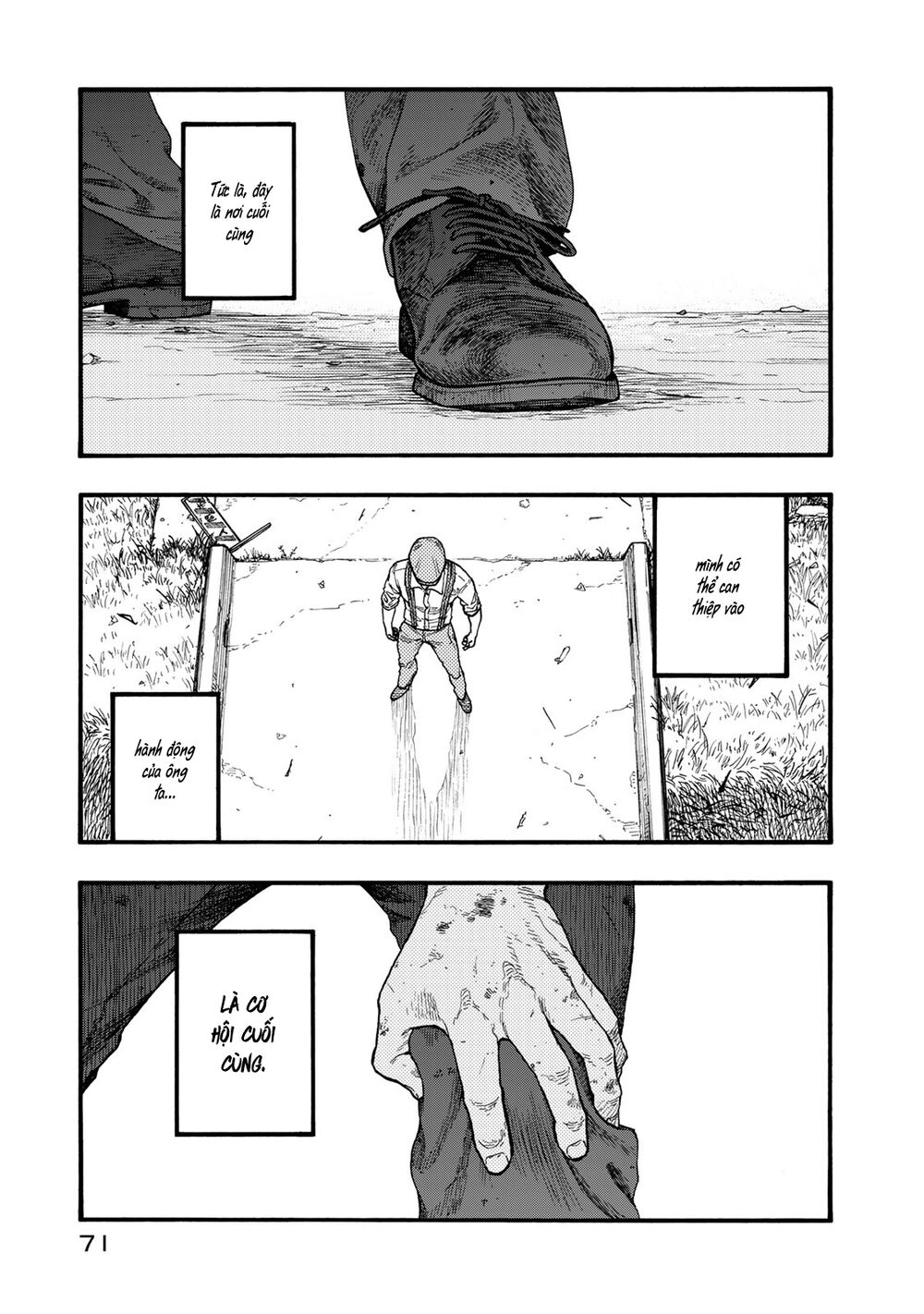 Á Nhân: Chapter 81