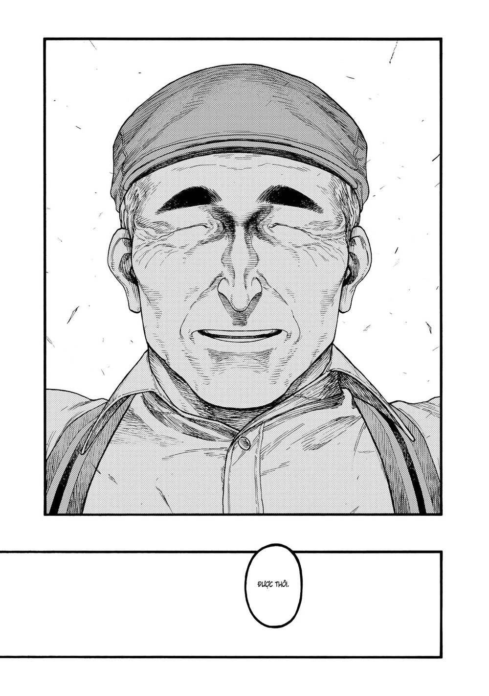 Á Nhân: Chapter 81
