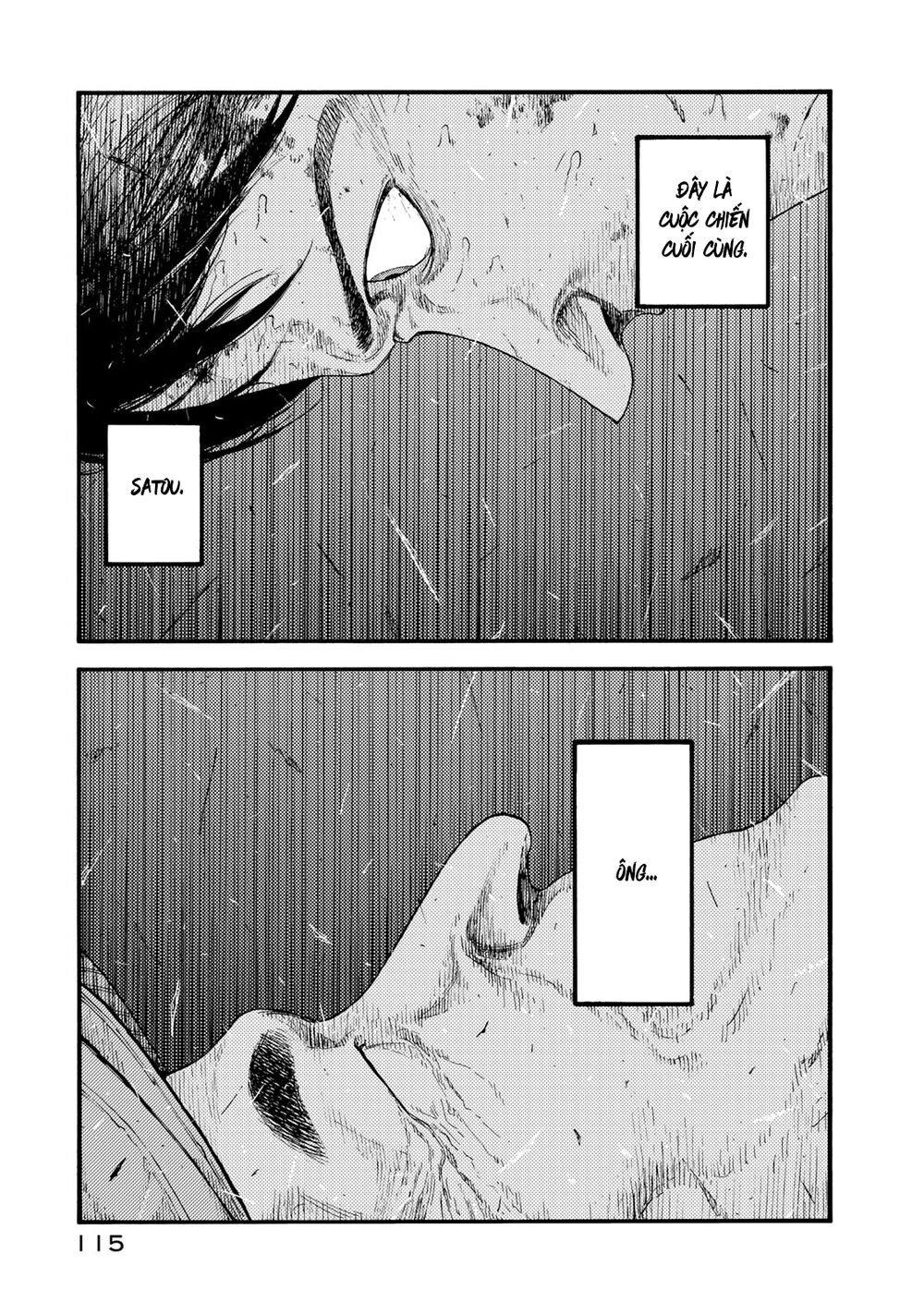 Á Nhân: Chapter 81