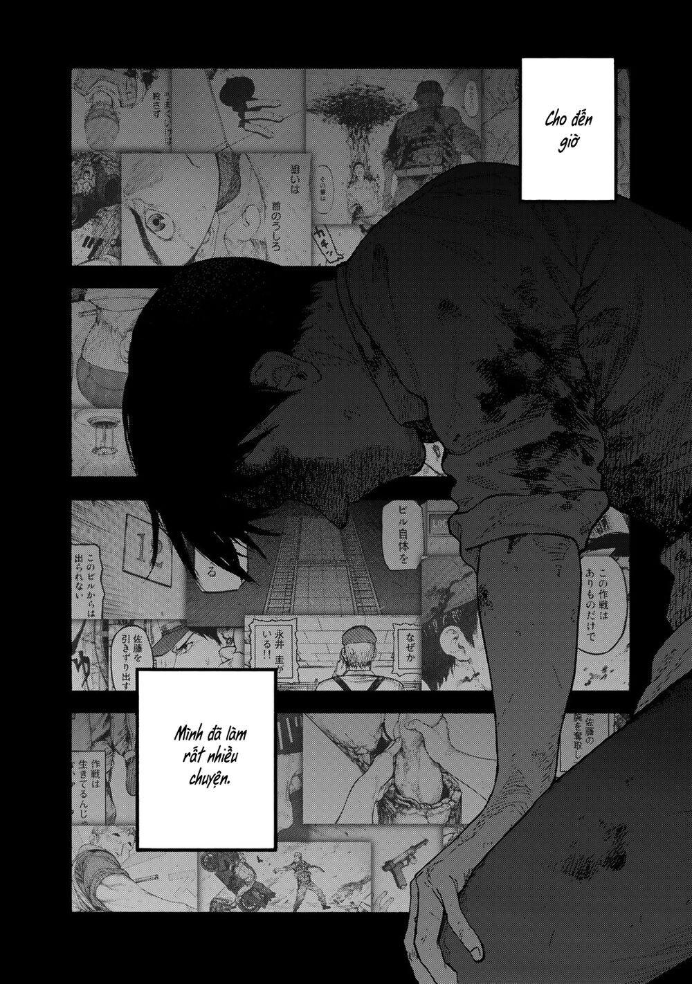 Á Nhân: Chapter 81