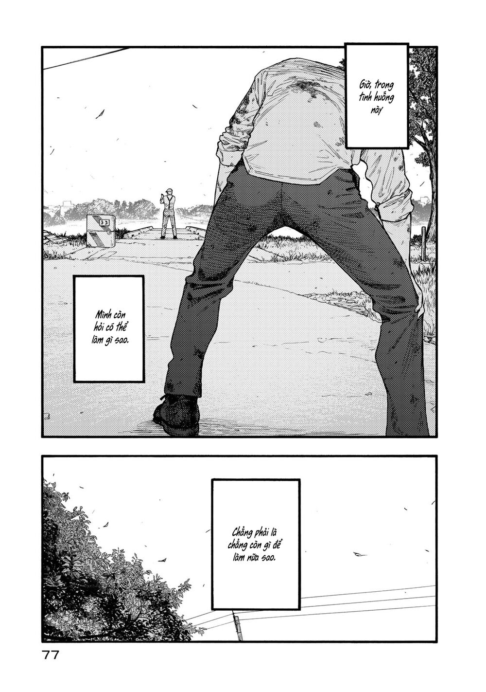 Á Nhân: Chapter 81