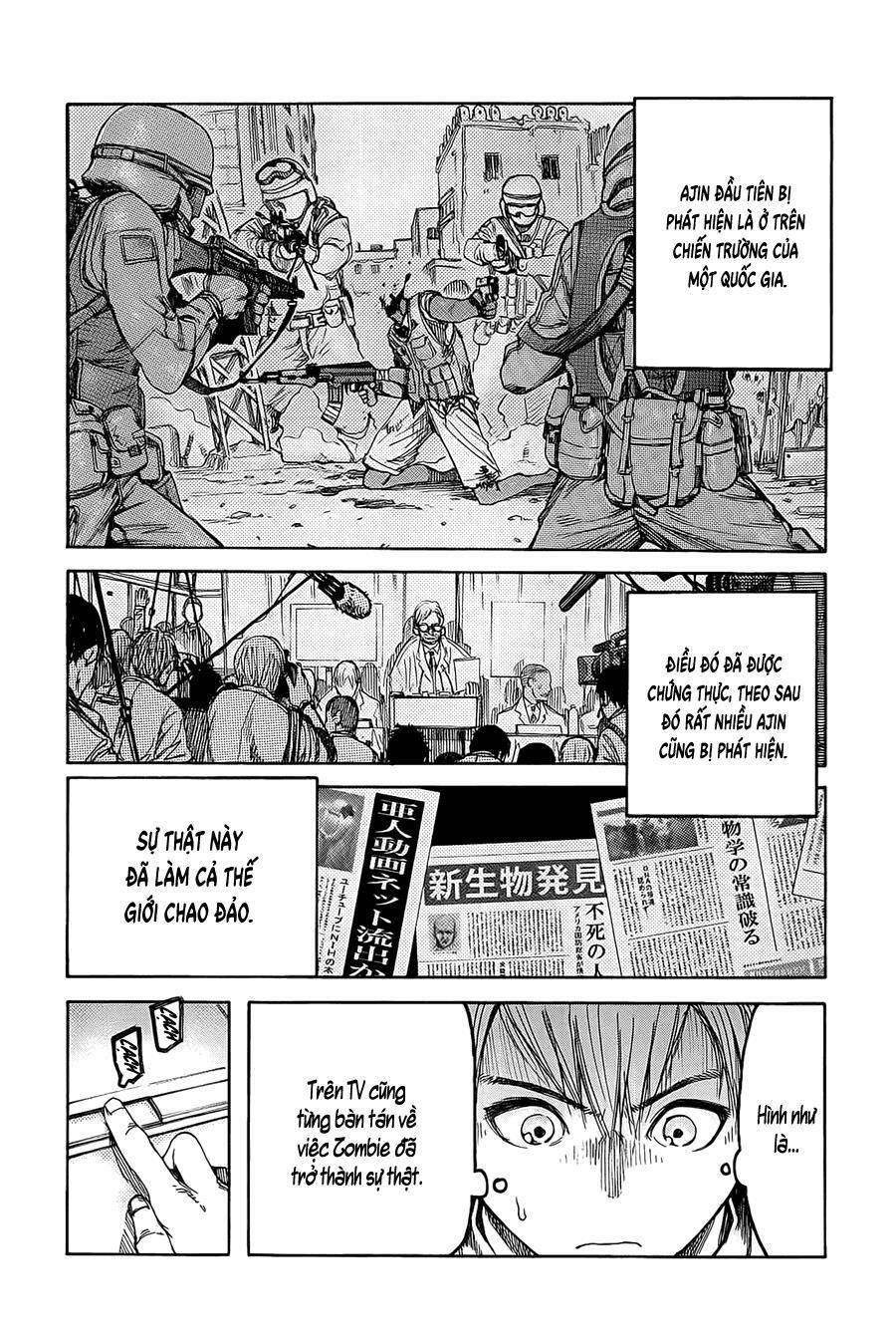 Á Nhân: Chapter 9.5: _Fix