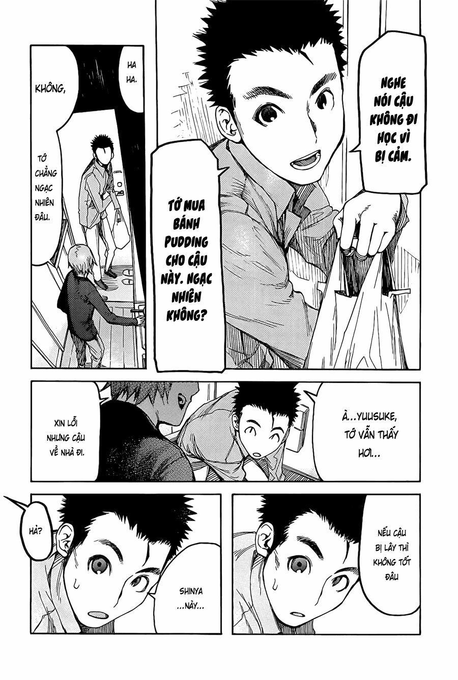 Á Nhân: Chapter 9.5: _Fix