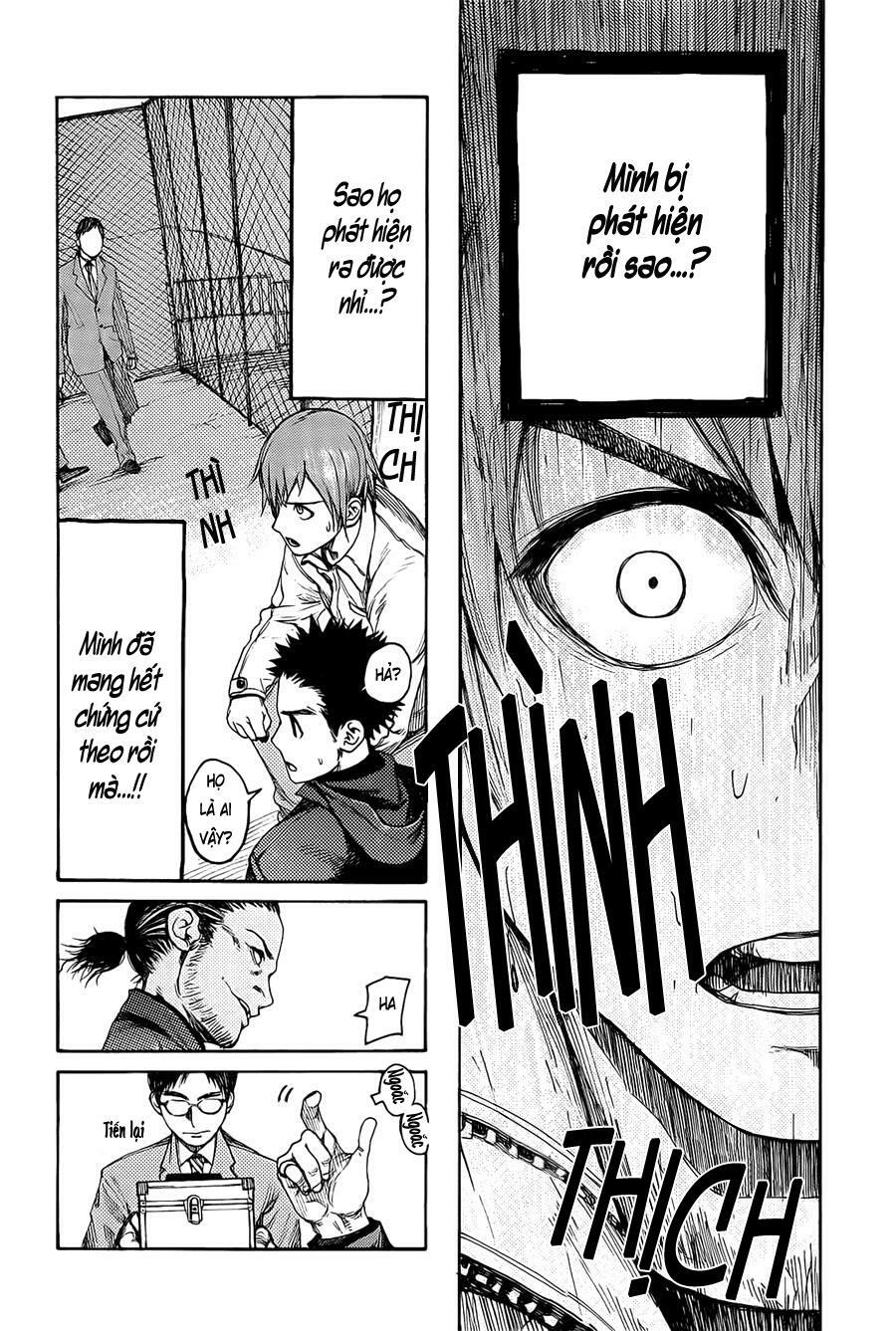 Á Nhân: Chapter 9.5: _Fix