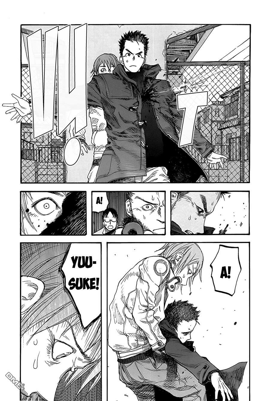 Á Nhân: Chapter 9.5: _Fix