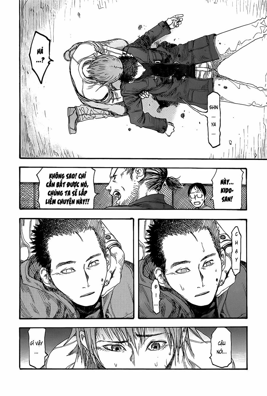 Á Nhân: Chapter 9.5: _Fix