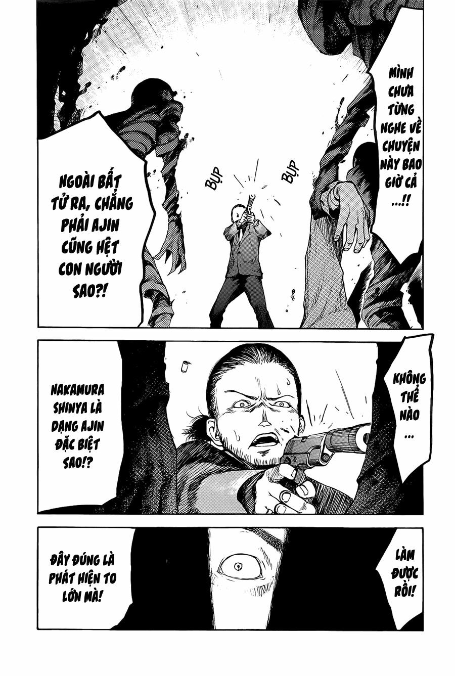 Á Nhân: Chapter 9.5: _Fix