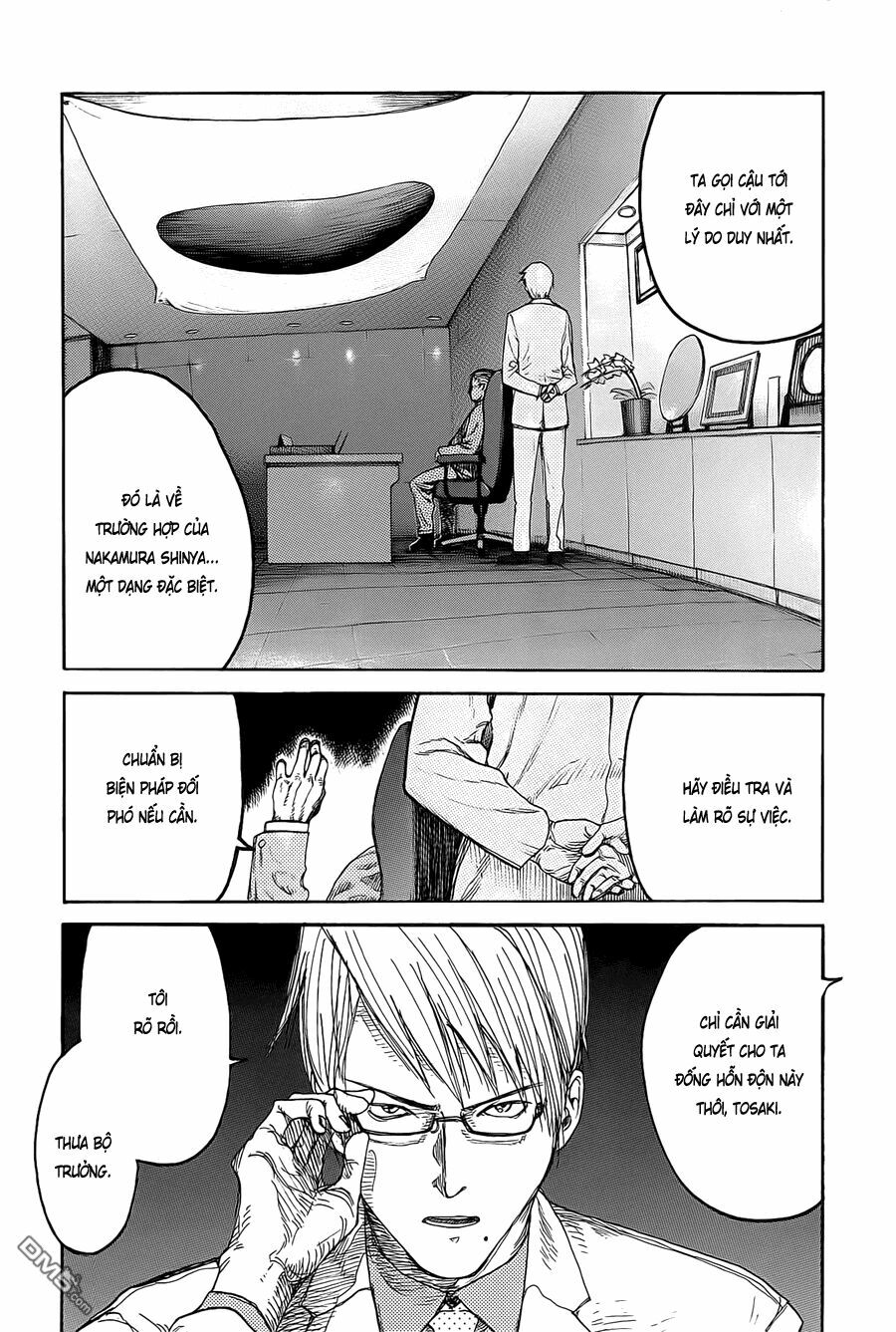 Á Nhân: Chapter 9.5: _Fix