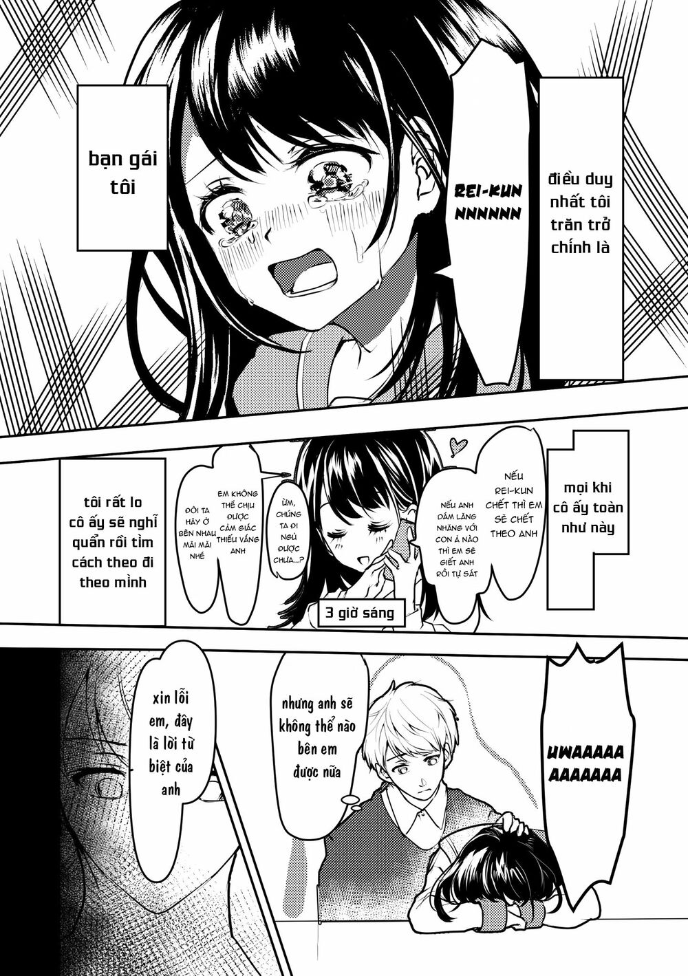 Cô bạn gái yandere của tôi sẽ không để tôi yên nghỉ: Chapter 1