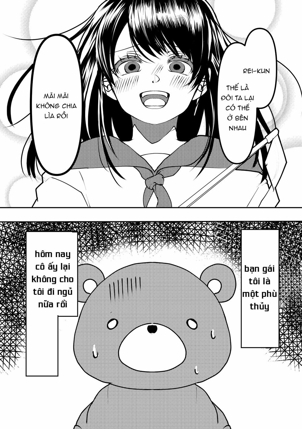 Cô bạn gái yandere của tôi sẽ không để tôi yên nghỉ: Chapter 1