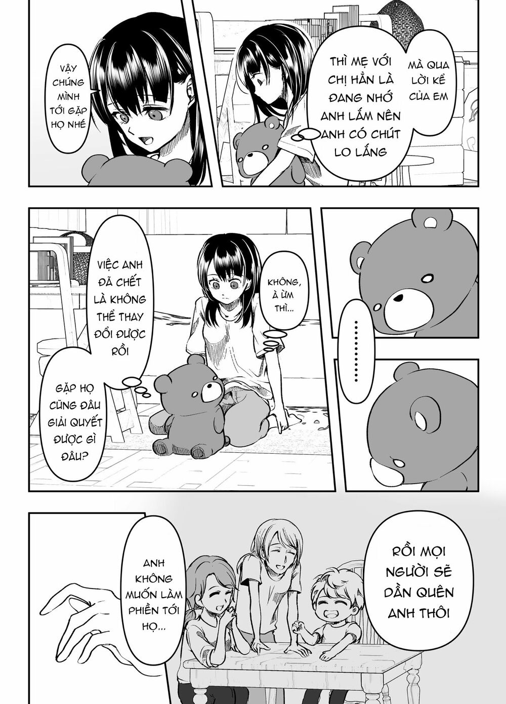 Cô bạn gái yandere của tôi sẽ không để tôi yên nghỉ: Chapter 14