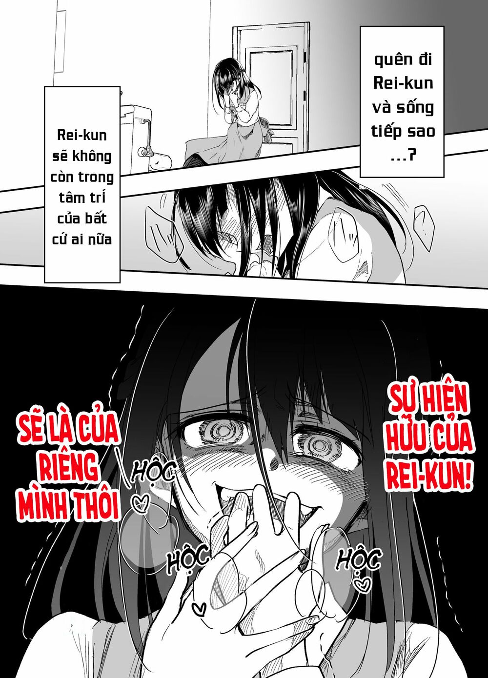 Cô bạn gái yandere của tôi sẽ không để tôi yên nghỉ: Chapter 15