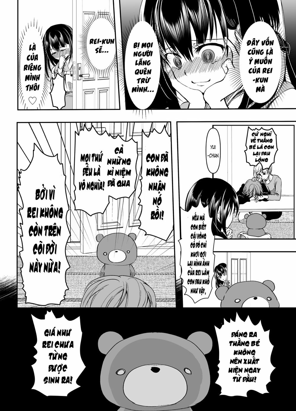Cô bạn gái yandere của tôi sẽ không để tôi yên nghỉ: Chapter 15