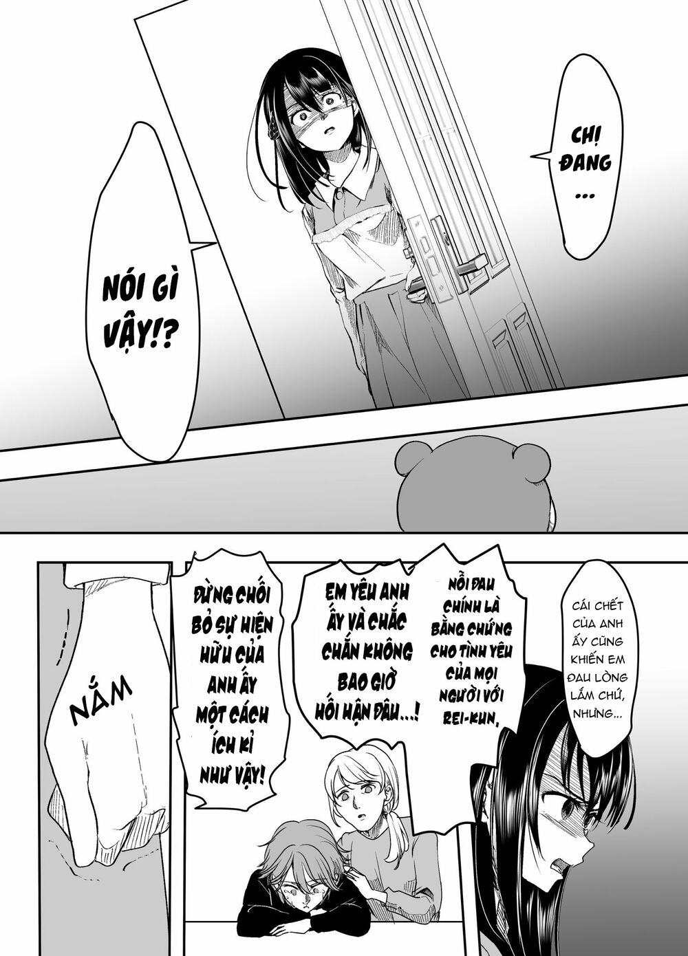 Cô bạn gái yandere của tôi sẽ không để tôi yên nghỉ: Chapter 15