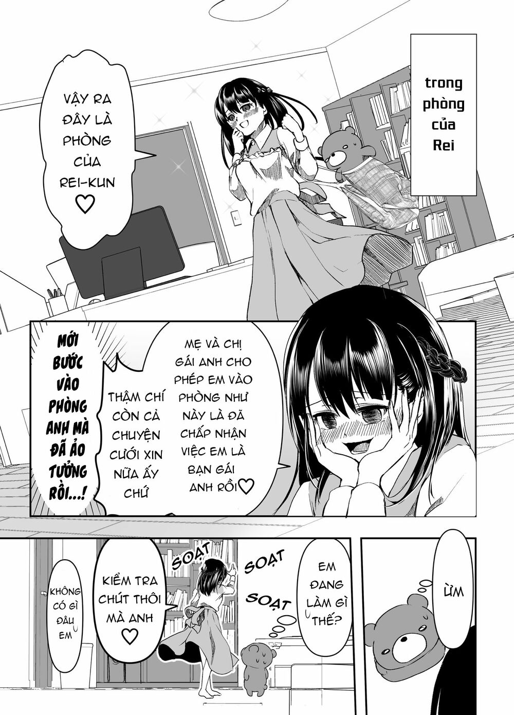 Cô bạn gái yandere của tôi sẽ không để tôi yên nghỉ: Chapter 16