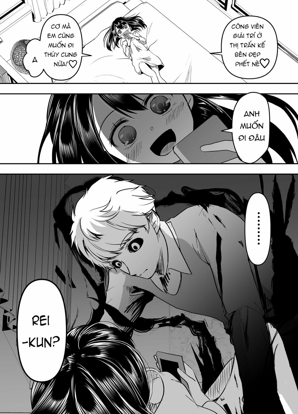 Cô bạn gái yandere của tôi sẽ không để tôi yên nghỉ: Chapter 17