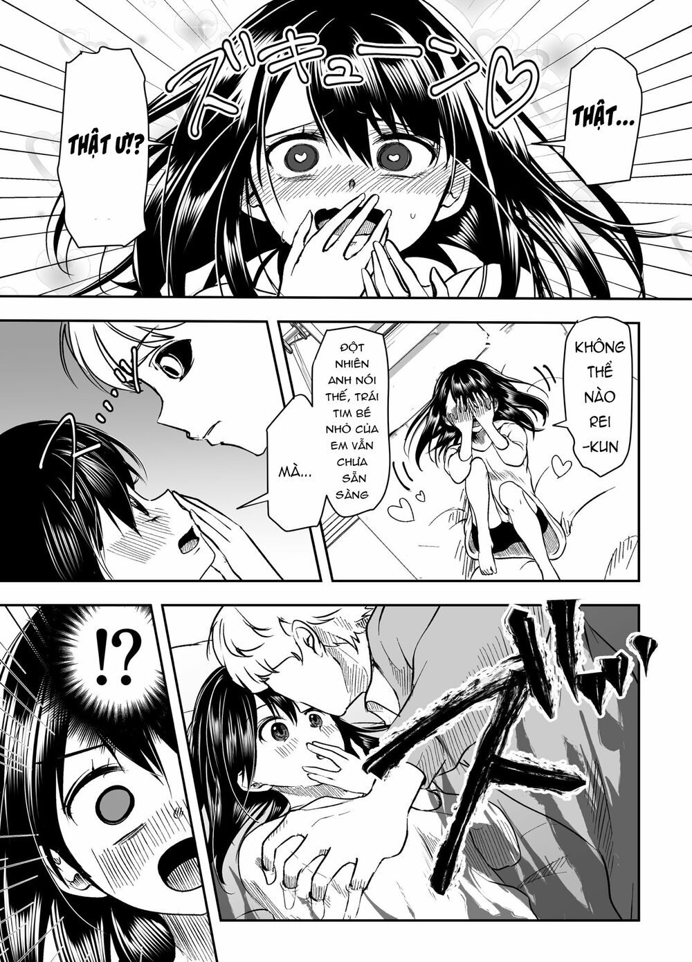Cô bạn gái yandere của tôi sẽ không để tôi yên nghỉ: Chapter 18