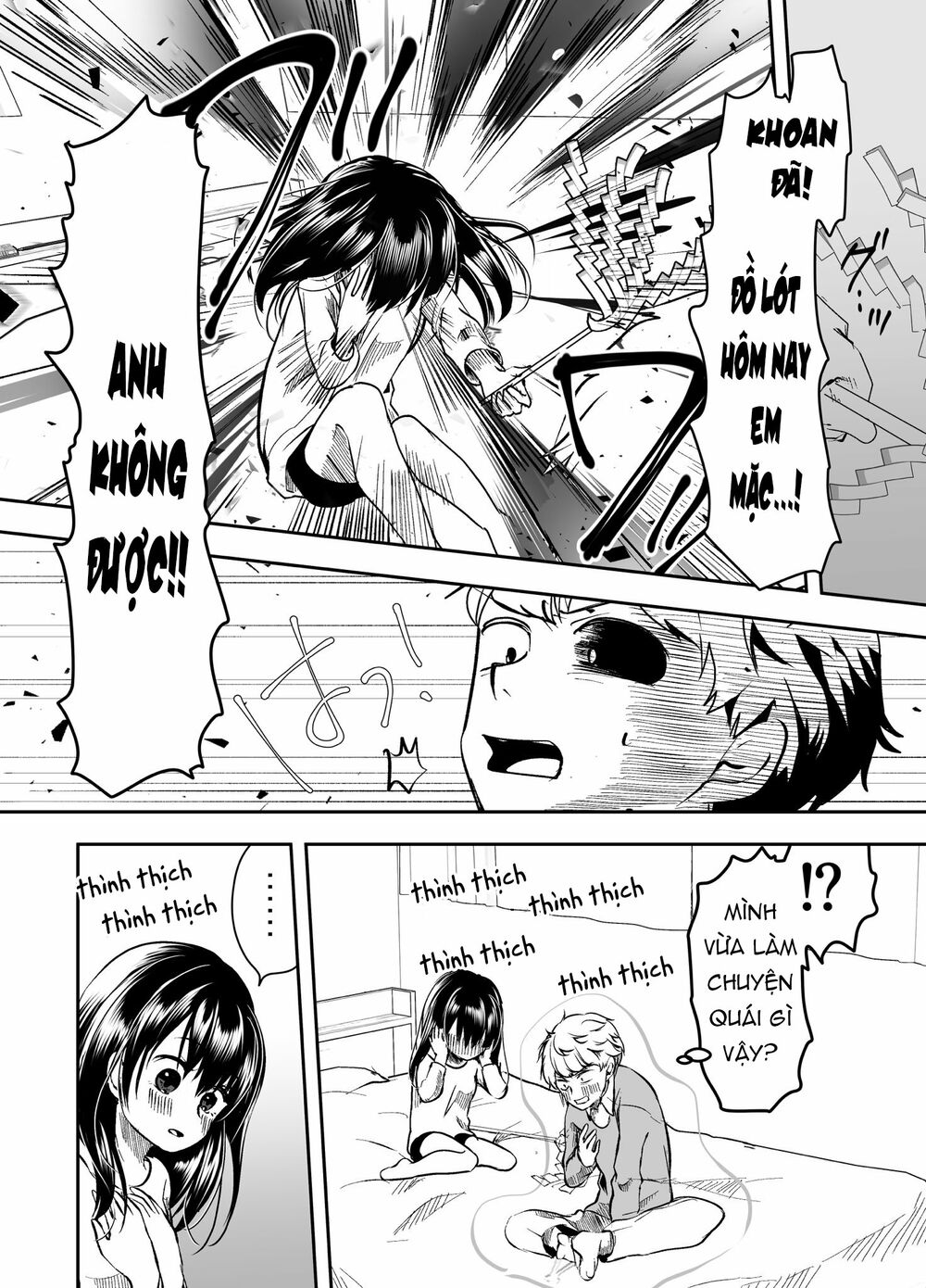 Cô bạn gái yandere của tôi sẽ không để tôi yên nghỉ: Chapter 18