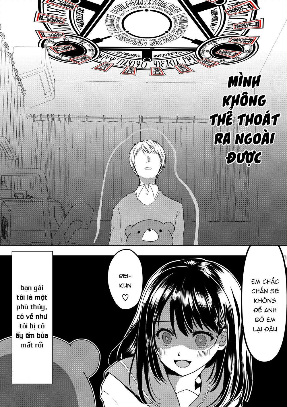 Cô bạn gái yandere của tôi sẽ không để tôi yên nghỉ: Chapter 2