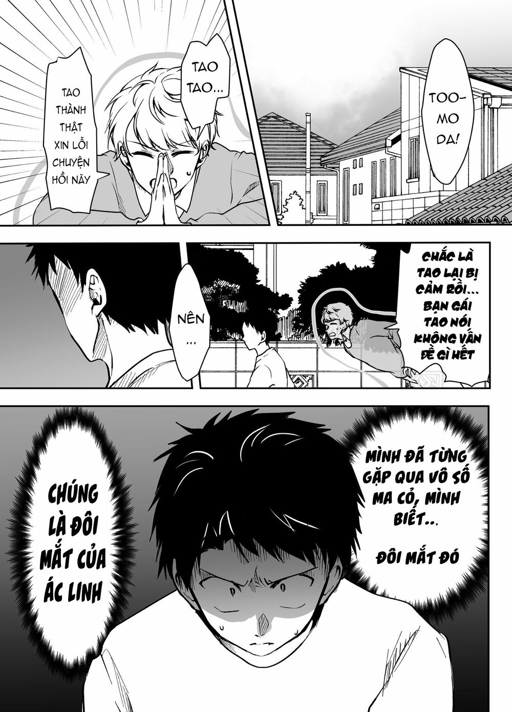 Cô bạn gái yandere của tôi sẽ không để tôi yên nghỉ: Chapter 24