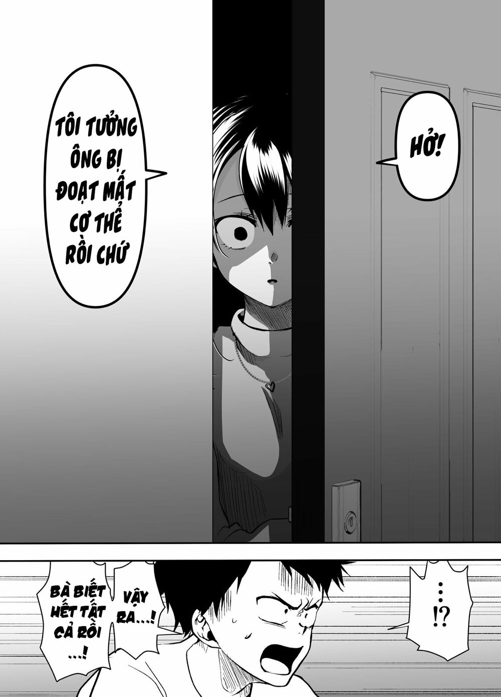 Cô bạn gái yandere của tôi sẽ không để tôi yên nghỉ: Chapter 24