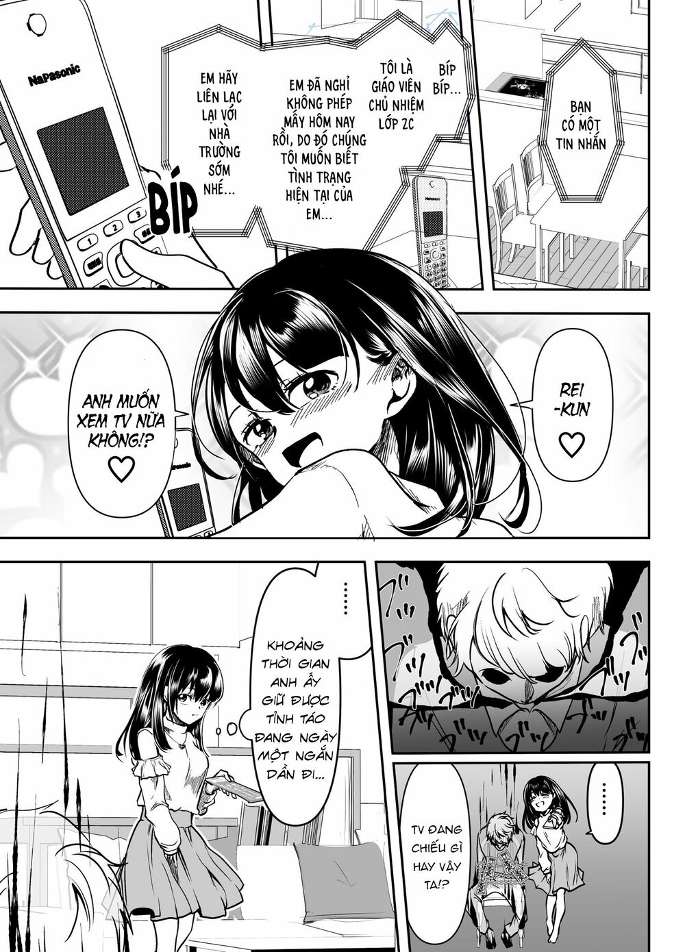 Cô bạn gái yandere của tôi sẽ không để tôi yên nghỉ: Chapter 26