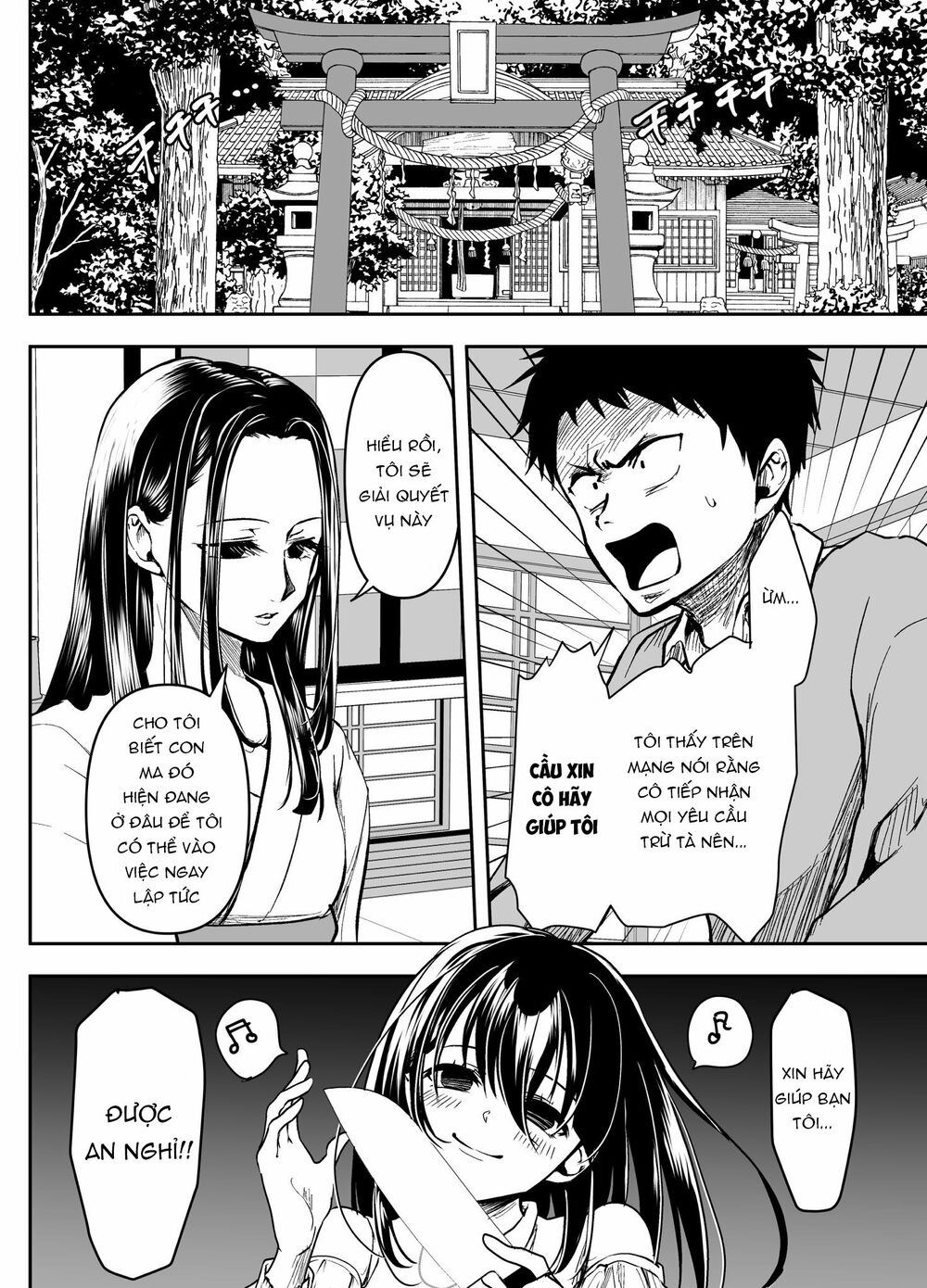 Cô bạn gái yandere của tôi sẽ không để tôi yên nghỉ: Chapter 26