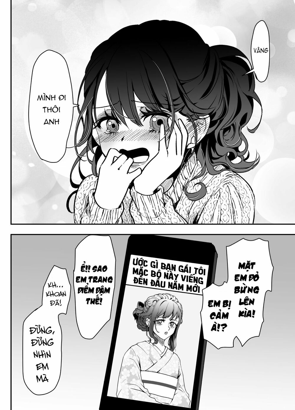 Cô bạn gái yandere của tôi sẽ không để tôi yên nghỉ: Chapter 27.5: Extra năm mới