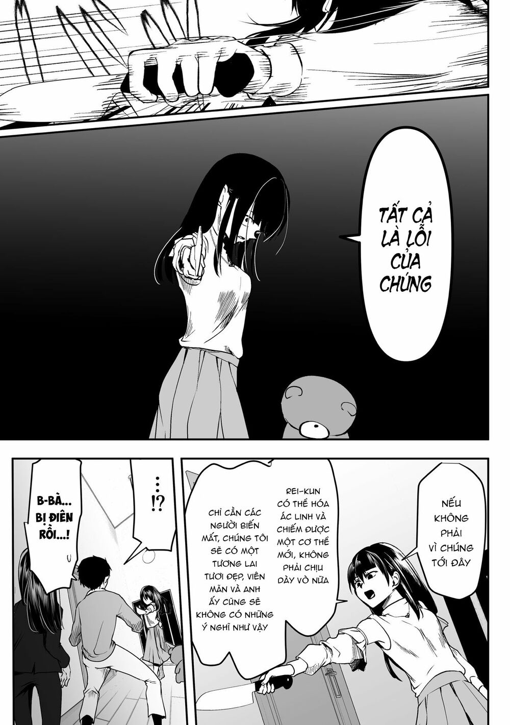 Cô bạn gái yandere của tôi sẽ không để tôi yên nghỉ: Chapter 29