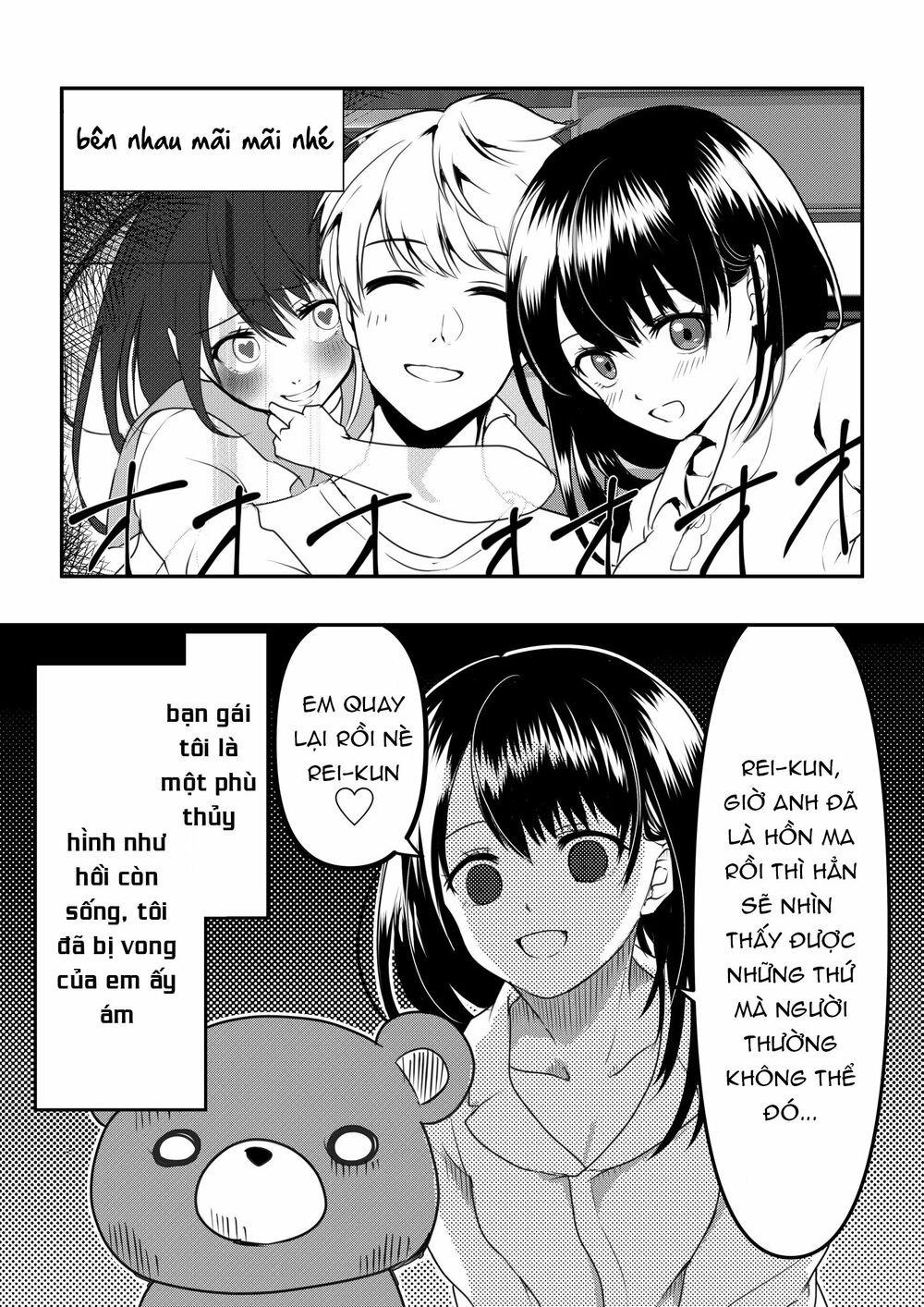 Cô bạn gái yandere của tôi sẽ không để tôi yên nghỉ: Chapter 3