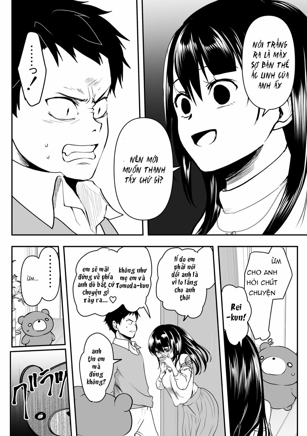 Cô bạn gái yandere của tôi sẽ không để tôi yên nghỉ: Chapter 30