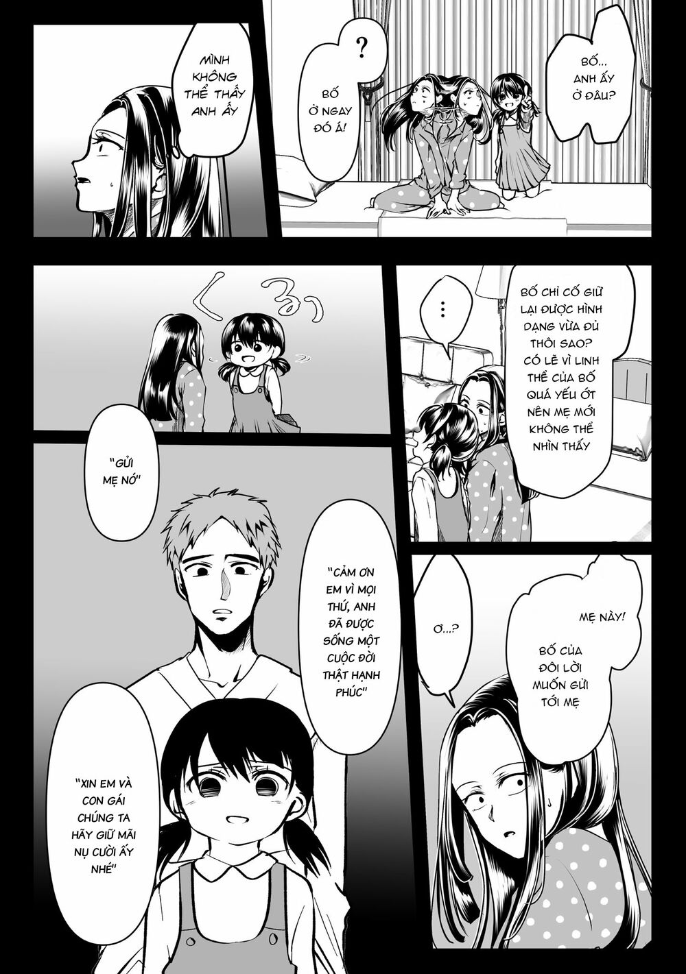 Cô bạn gái yandere của tôi sẽ không để tôi yên nghỉ: Chapter 31