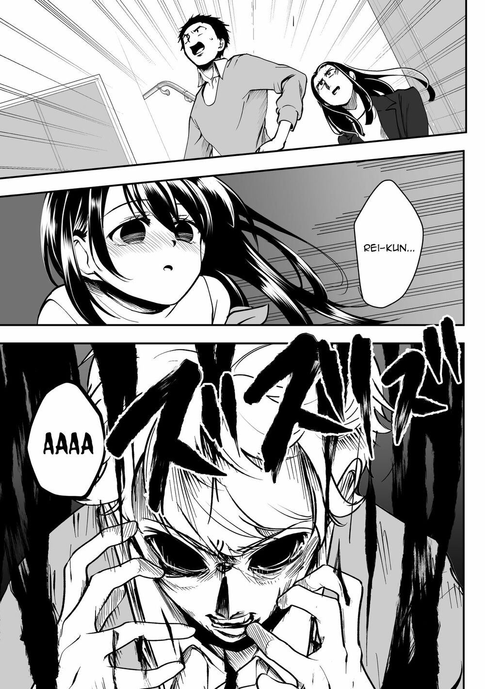 Cô bạn gái yandere của tôi sẽ không để tôi yên nghỉ: Chapter 32