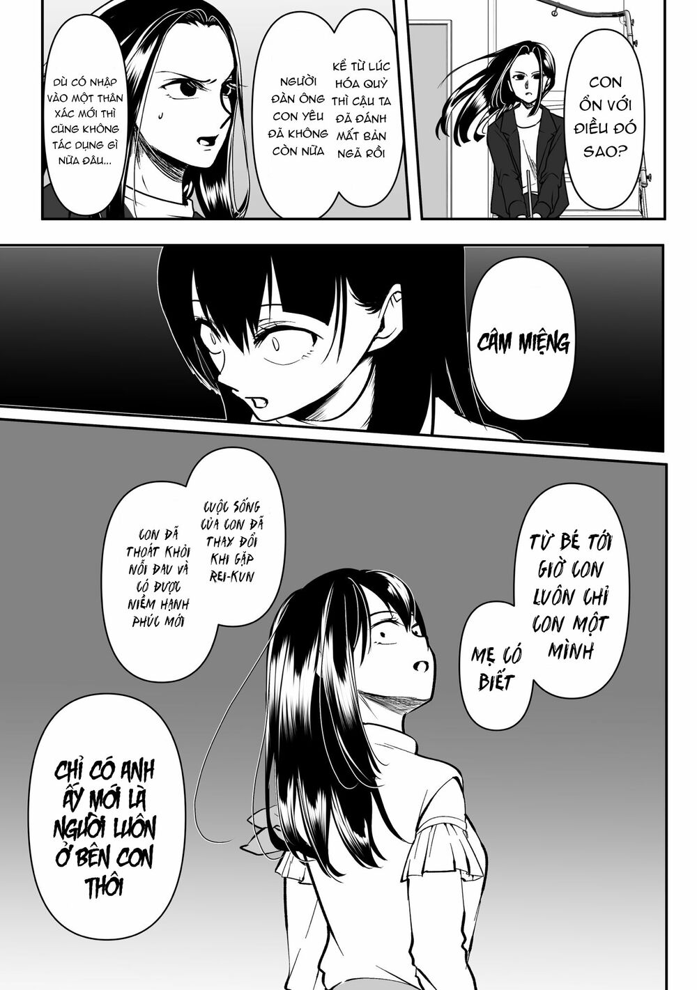 Cô bạn gái yandere của tôi sẽ không để tôi yên nghỉ: Chapter 32