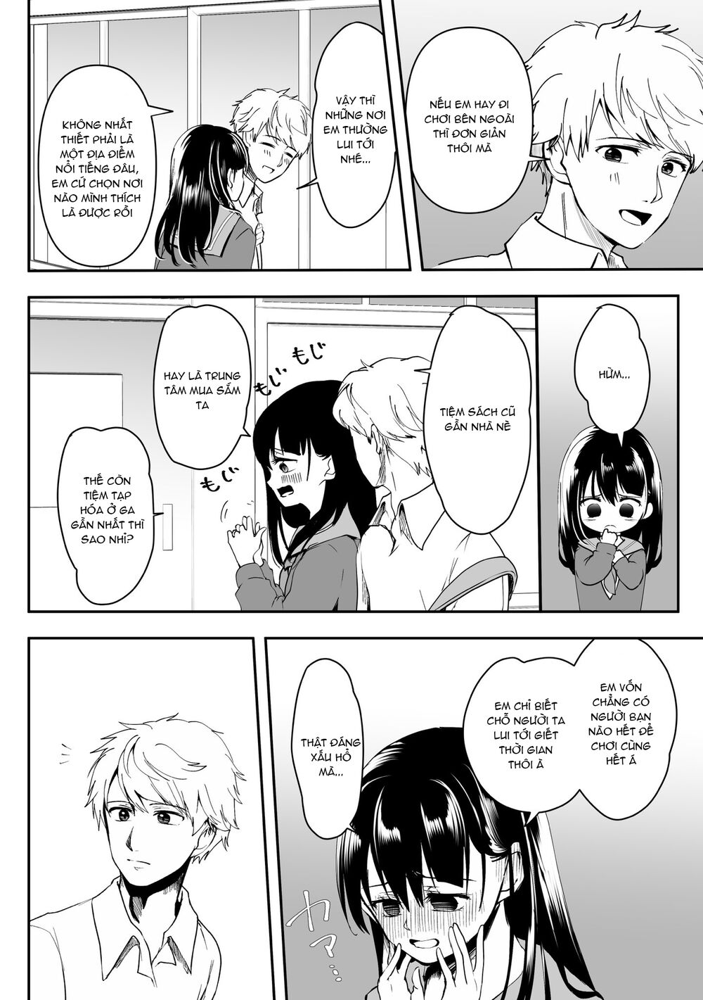 Cô bạn gái yandere của tôi sẽ không để tôi yên nghỉ: Chapter 36: Extra