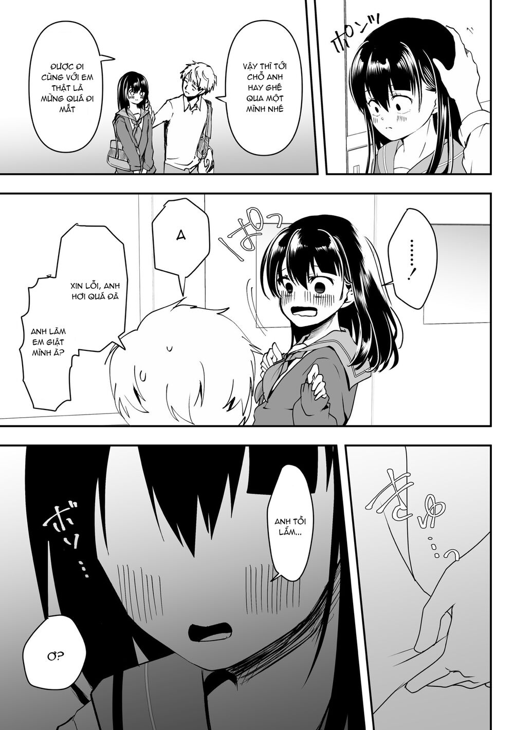 Cô bạn gái yandere của tôi sẽ không để tôi yên nghỉ: Chapter 36: Extra