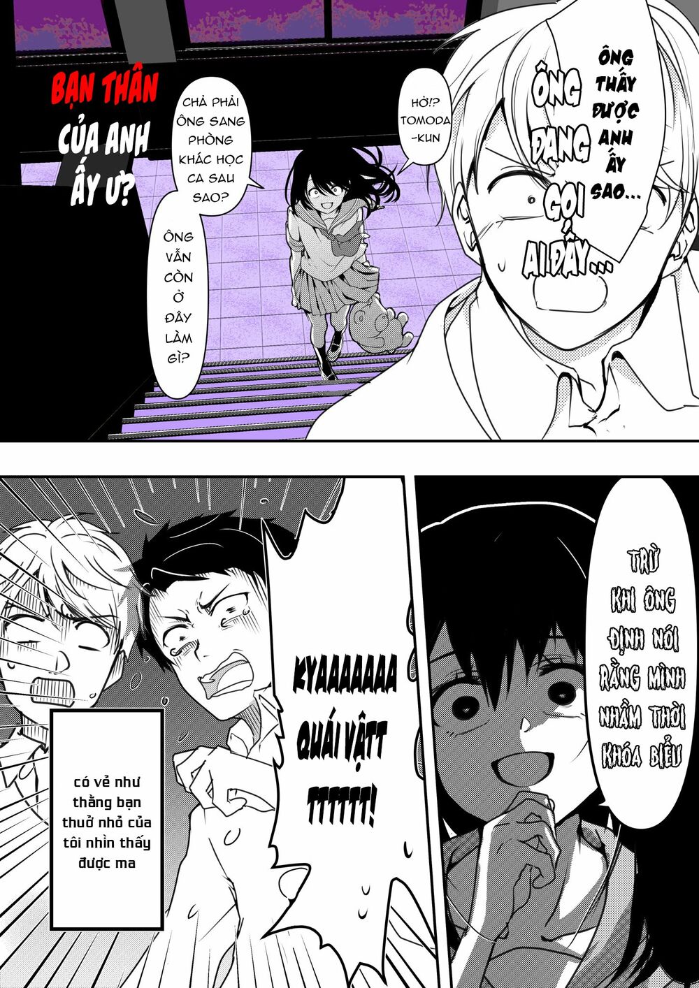 Cô bạn gái yandere của tôi sẽ không để tôi yên nghỉ: Chapter 5