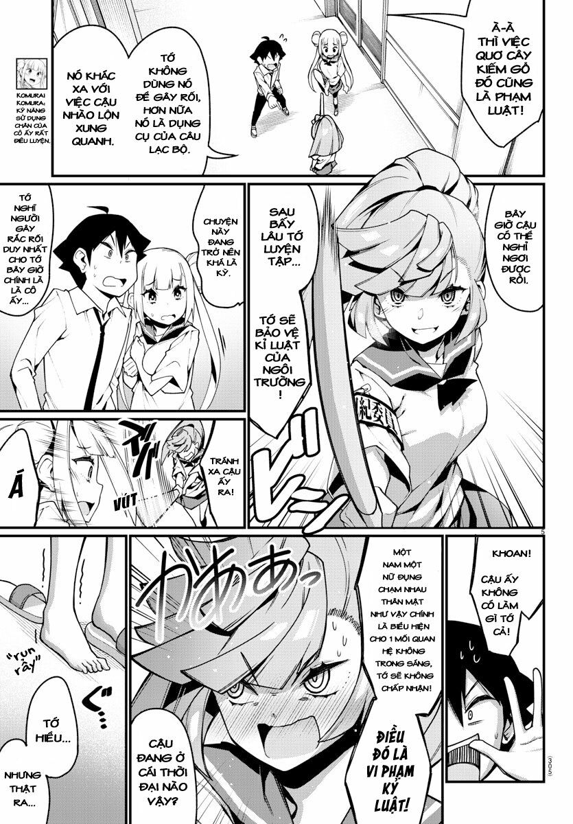 Ashigei Shoujo Komura-san: Chapter 12