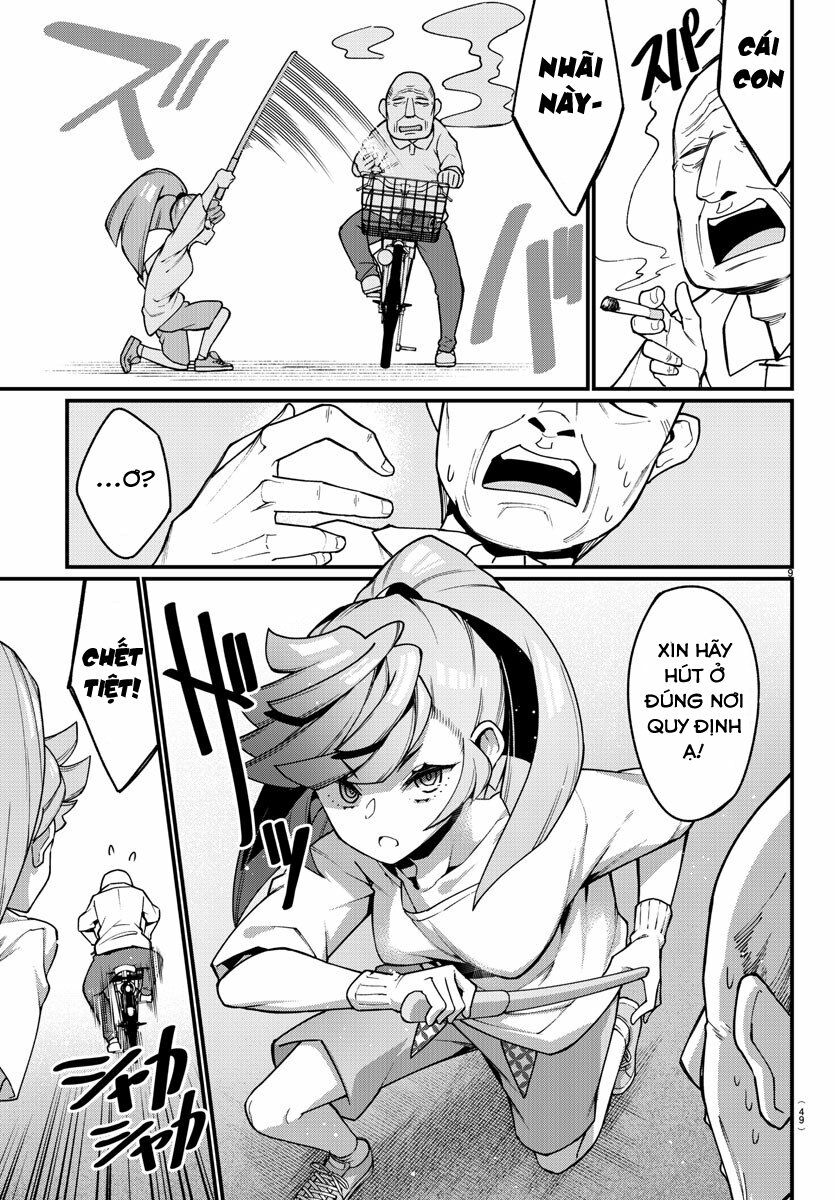 Ashigei Shoujo Komura-san: Chapter 18