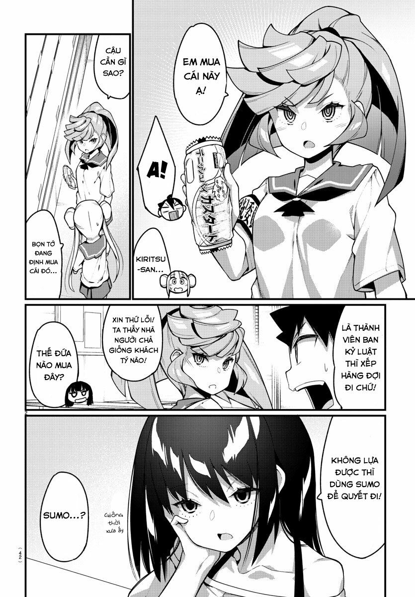 Ashigei Shoujo Komura-san: Chapter 26