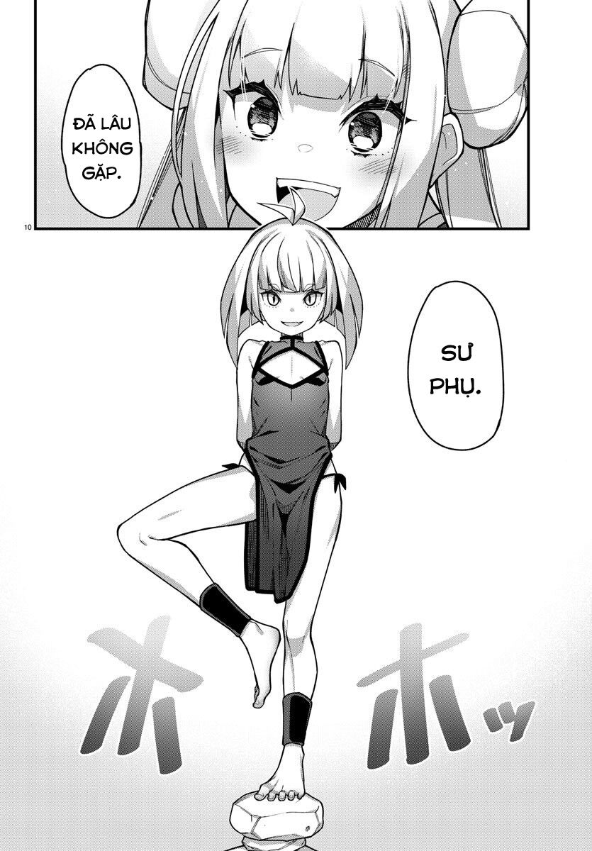 Ashigei Shoujo Komura-san: Chapter 43